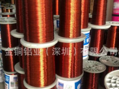 高温漆包铜线QZY+XY-2 220度高温漆包线 电机漆包线 纯铜漆包线厂图2