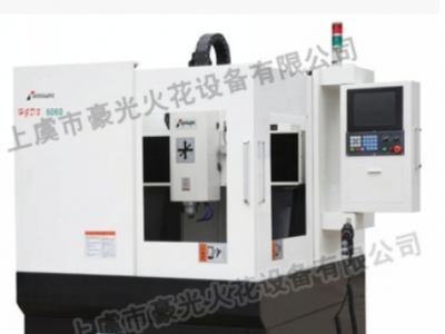专业供应上虞豪光高速精密雕铣机 HGDX-2405数控机床 厂家直销图3