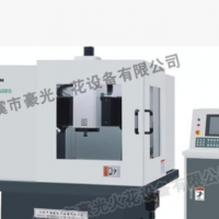 长期供应各种精密模具雕刻雕铣机 豪光HGDX6060B数控机床雕铣机