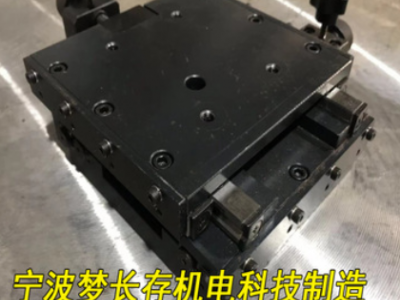 自动打孔攻丝专机,铝阀体,铜阀体,铝压铸,散热块,多轴钻床,铰孔图2