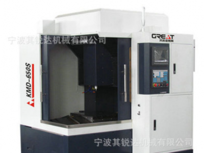 KMD-650S立式高速雕铣机 高速CNC雕铣机 高速铜铝板雕铣机图2