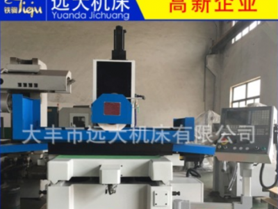 厂家供应 MK4080 三轴数控平面磨床 广州数控系统 品质可靠