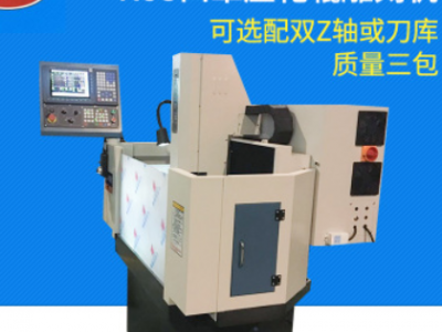 厂家供应N95口罩压花辊雕刻机 CNC滚筒模具精雕机花纹辊雕刻机图2