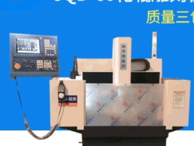 JQD-60高速精密cnc辊雕精雕机 工业大型精细花辊雕刻机