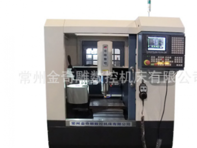 小型数控cnc加工中心 多功能打孔攻丝铣边加工中心 加工中心机床图2