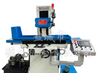 厂家供应M618AHD自动下刀数控平面磨床 自动精密型磨床 加工定制图3