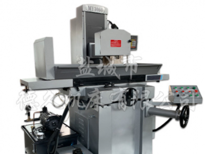 供应 液压全自动平面磨床MY3060精密模具刀具加工小型大水磨床图2