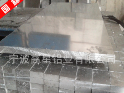 现货直销6061t6铝板质量薄中厚铝合金板现货切割 6061铝板图2