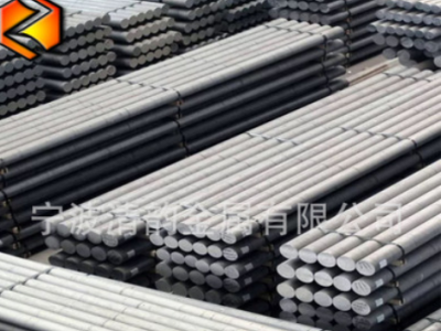 现货供应铝棒6061铝棒6061-T6铝棒6061-t6大量库存 承接定做图2