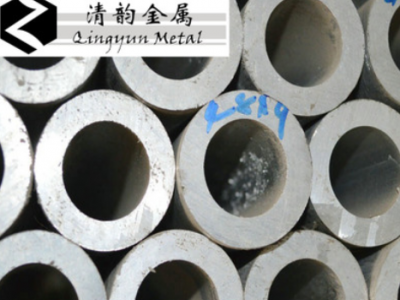 供应国际7075铝管、7075T6无缝铝管航空专用铝，可订制规格尺寸图2