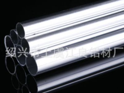 6061 6063铝管定做 绍兴氧化铝管加工 无缝喷砂氧化铝管专业切割图2