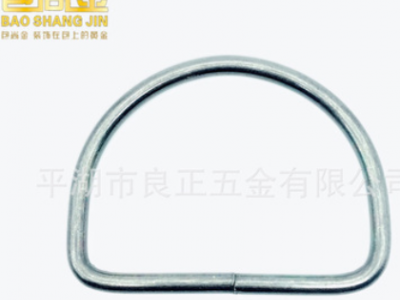 供应箱包五金配件 铁丝D字扣 箱包扣 铁半圆扣图3