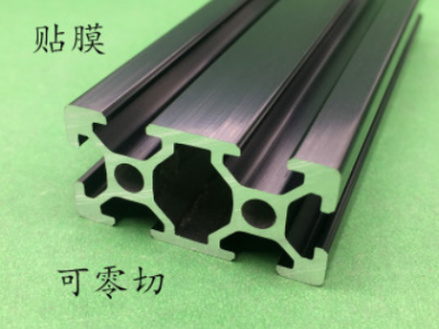 欧标2040 工业铝型材 欧标铝型材 框架型材 铝合金型材 工业型材图2