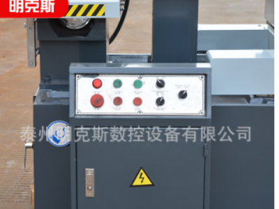 江苏厂家DK7735高速快走丝 线切割机床 长期质保定金专用连接图2