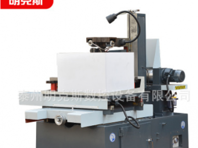 江苏厂家DK7735高速快走丝 线切割机床 长期质保定金专用连接图3