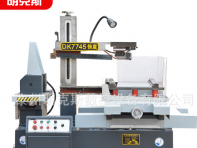 江苏厂家快走丝线切割 DK7745 DK7735 数控机床 高速线切割线割机图3