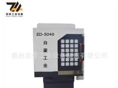 cnc高速数控雕铣机 模具雕刻雕铣机 电脑数控雕刻机图2