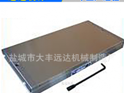 平面磨床永磁·磁盘 `磁台 加密磁盘 电磁吸盘