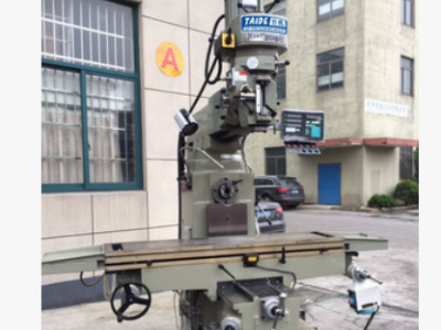 供应台湾原装高精密铣床4VH系列台湾精密铣床图3