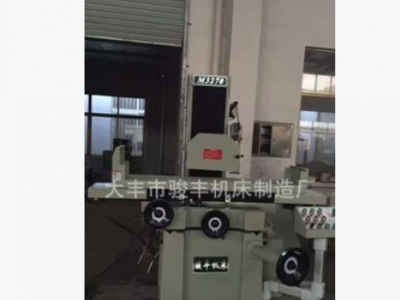 厂家直销 高精密模具平面磨床M3270液压全自动平面磨床 物美价廉图2