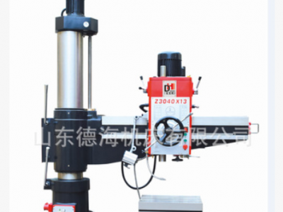 摇臂钻床厂家直销z3040摇臂钻 双柱摇臂钻床Z3040x13自动进给图3