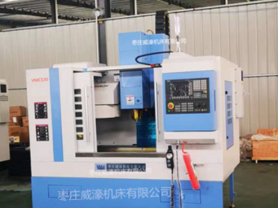 数控铣床cnc550加工中心VMC530数控钻铣床 数控钻床 立式加工中心图3
