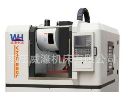 数控铣床cnc550加工中心VMC530数控钻铣床 数控钻床 立式加工中心图2