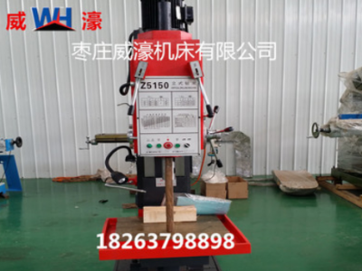 现货包邮Z5150 Z5140立钻 精度高经济实用型立式钻床 厂家直销图2