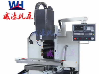数控铣床小型加工中心XH7126 精度高 全自动小型数控钻铣床厂家图3