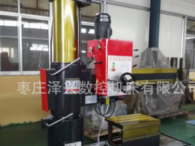 厂家供应半液压摇臂钻床Z3050摇臂钻床可配一键锁紧稳定可靠图2