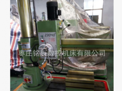 Z3040摇臂钻床精度高稳定性强性价比高z3040摇臂钻质量图2
