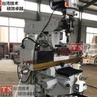 工业金属模具钻铣加工炮塔铣床5HW 标准立卧两用炮塔铣床