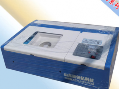 激光雕刻机3020小型刻章机工艺品木板亚克力木刻画汽车挂件切割机图2