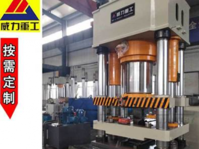 实地考察：【南通油压机 滕州液压机】四柱100t 200t 315t 500吨图2