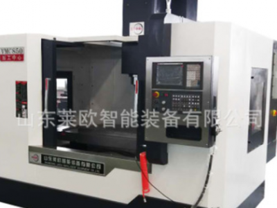 厂家供应VMC850加工中心 钻铣中心 cnc机床 立式加工中心 模具机图3