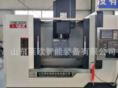 厂家供应VMC850加工中心 钻铣中心 cnc机床 立式加工中心 模具机图2