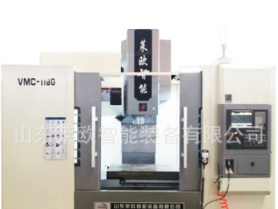分期购 加工中心 VMC1160模具加工中心 850加工中心 厂家直销图3