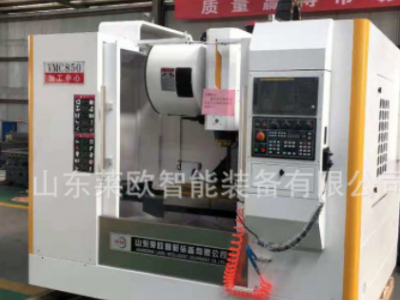 VMC850加工中心立式模具加工中心 数控cnc铣床 cnc加工厂家直销图3