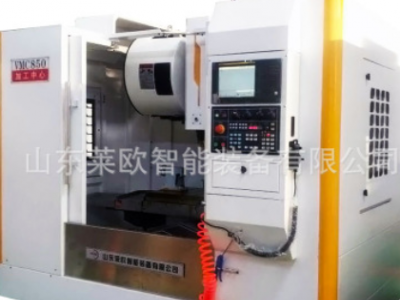 VMC850加工中心立式模具加工中心 数控cnc铣床 cnc加工厂家直销图2