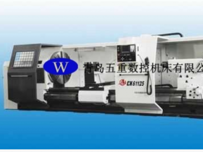 数控卧式车床，C61100数控卧式车床，青岛五重数控卧式车床图2