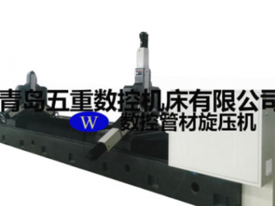 厂家直销数控机床 数控灯杆旋压机图2