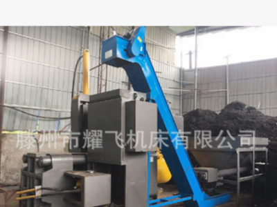 360吨立式粉末冶金成型液压机 630吨铁销铝屑压饼成型卧式油压机图2