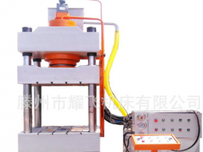 现货供应小型四柱液压机 非标生产30吨40T50t三板四柱油压机图3