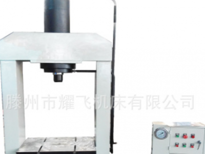 移动工作台式龙门液压机 315吨压力机 400T双柱框架油压机图3