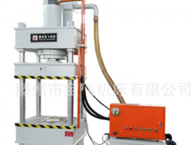 #现货供应小型四柱液压机 采暖炉盖拉伸机 200t全自动数控油压机图3