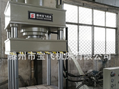 #现货供应小型四柱液压机 采暖炉盖拉伸机 200t全自动数控油压机图2