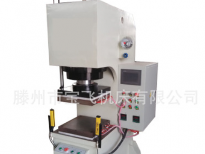 150t热压成型液压机自动 定做数控压装机 弓形油压机 C型压力机#图2