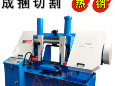 带锯床20液压双柱卧式金属带锯床4240切割钢筋锯床小型 厂家直销图2