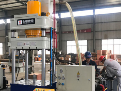 滕州台段150吨四柱液压机 压游戏币奖章专用液压机三梁四柱油压机图2