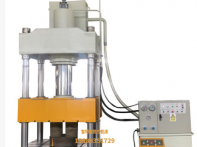液压机四柱液压机315吨液压机200吨液压机100吨压机400吨四柱图3